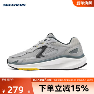 233076 Skechers斯凯奇2025春新款 百搭绑带运动鞋 舒适男士 GRY 时尚
