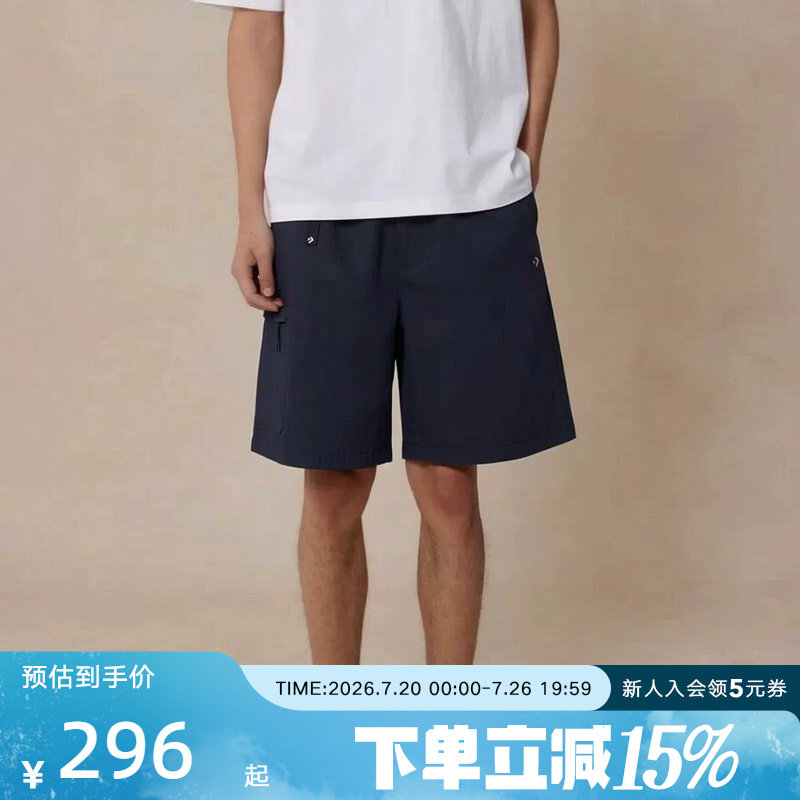 Converse匡威2026夏季男士梭织短裤宽松舒适休闲运动裤MCJ760-GHM
