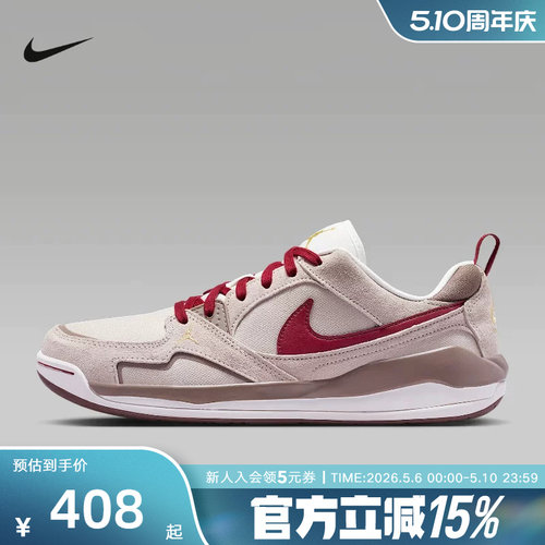 休闲2026春低帮新品四季