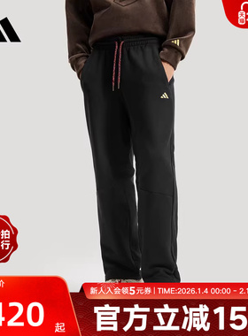 【大码】阿迪达斯新年款长裤男棉质运动休闲直筒运动裤KE4065