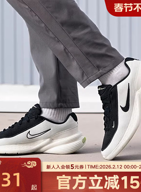 Nike耐克新款男鞋UPLIFT SC休闲运动鞋训练跑步鞋 IB2765-100