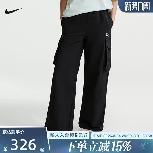 耐克女夏工装大口袋直筒运动裤