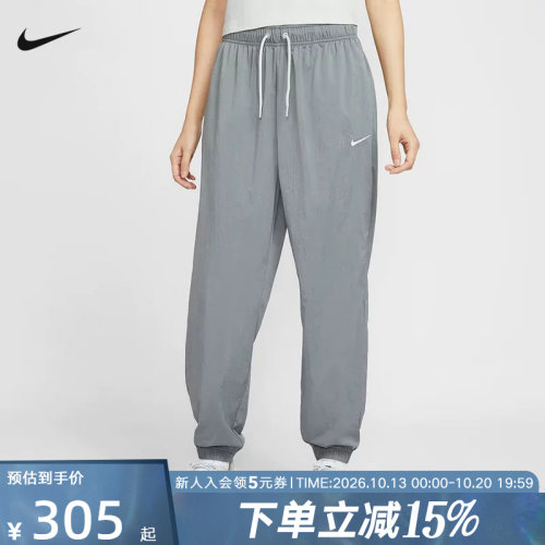 耐克女裤春OVERSIZE风梭织轻便束脚运动长裤IH0827-091