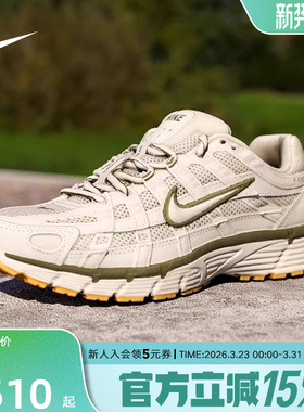 Nike耐克女鞋P-6000老爹鞋米白色网面运动鞋缓震跑步鞋BV1021-016