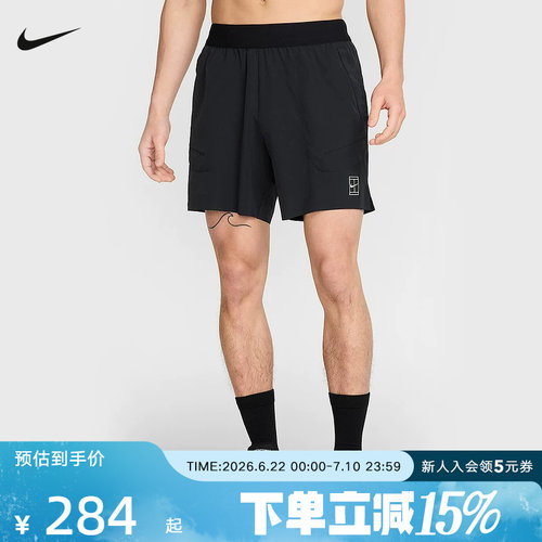 耐克NIKE DRI-FIT男子速干透气轻盈网球短裤黑色运动裤FZ6914-010