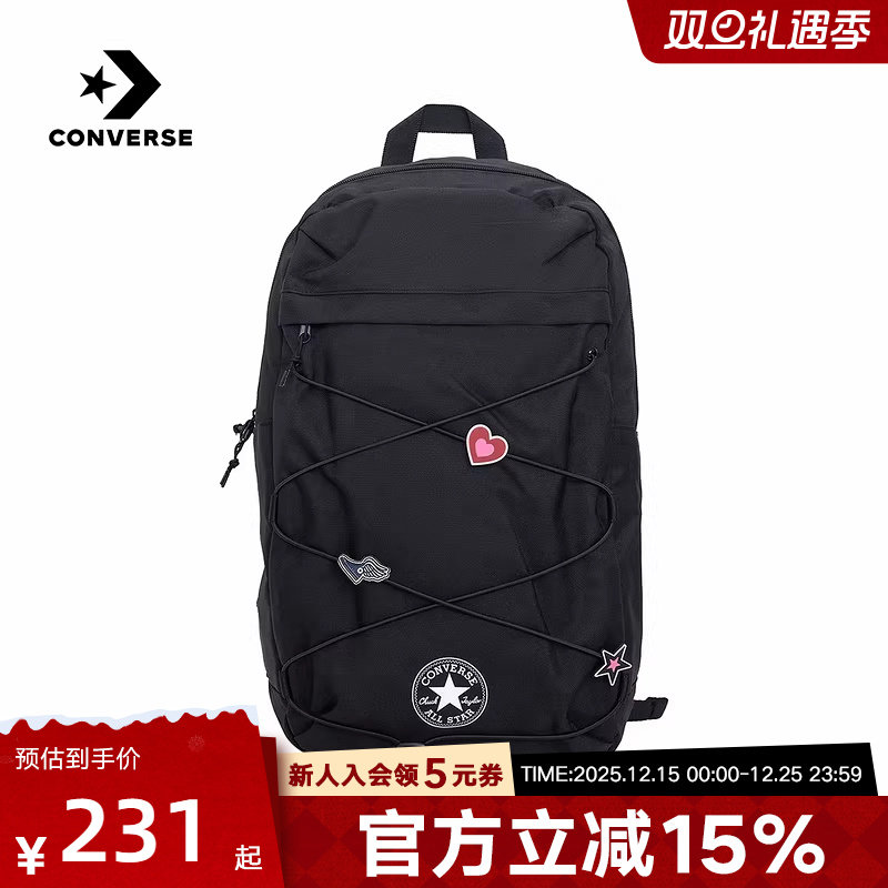 Converse匡威男女双肩包DAY ONE新品趣味徽章休闲背包UA5856-023