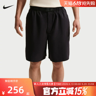 NIKE耐克夏季新款男子速干运动休闲宽松简约滑板短裤IF1097-010