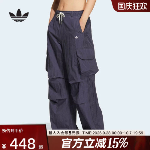 adidas三叶草女抽绳工装运动裤