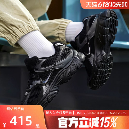 耐克男鞋V5复古老爹鞋网面跑步鞋