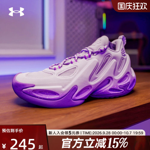 UA安德玛春夏新款男鞋女鞋库里13CURRY 13实战运动篮球鞋6014870