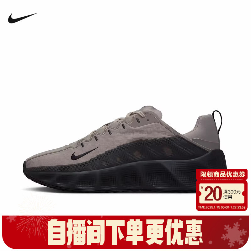 耐克男鞋NIKE AVA ROVER反光透气厚底鞋新款轻便运动鞋IM9327-001,运动鞋new,运动休闲鞋,淘宝优惠券,粉丝福利购,淘宝优惠卷