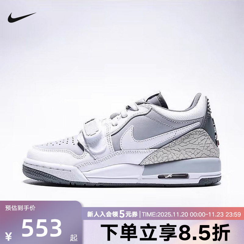 Nike耐克女鞋AJ312灰白色男女大童低帮缓震运动休闲鞋CD9054-005