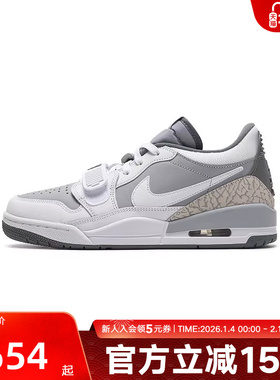 【大码】耐克秋新款AJ312休闲运动鞋气垫复古篮球鞋CD7069-005