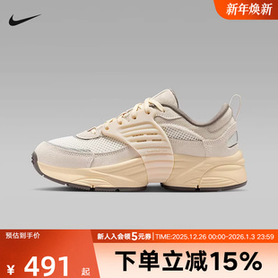 II6531 JORDAN耐克大童漫游飞翼鞋 男女童舒适老爹鞋 新款 101 冬季