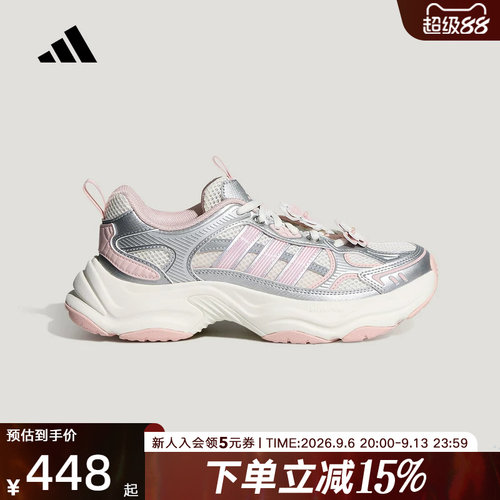 adidas阿迪达斯XLG FIN PULSE 运动休闲鞋2026夏女网面鞋 HP7274