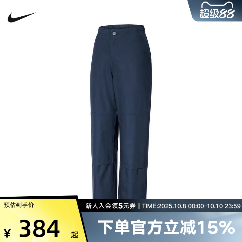 运动长裤