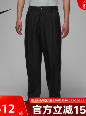 Jordan耐克男裤Sport拒水高尔夫时尚休闲运动梭织长裤HQ8674-010