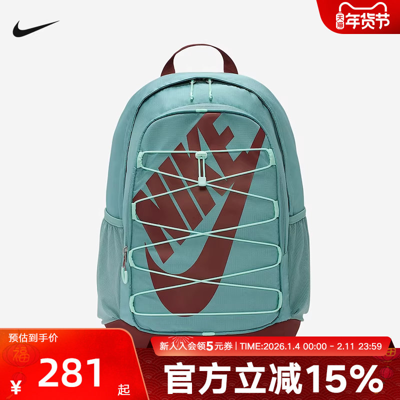 耐克双肩包男女包新款绑带运动包学生书包大容量背包HJ8200-0