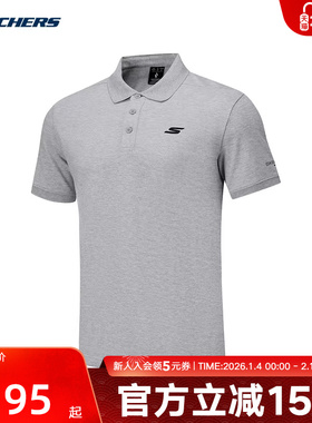 Skechers斯凯奇夏男子运动短袖舒适休闲POLO衫P325M041/0448