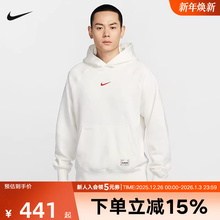 Nike耐克卫衣男2025蛇年新年款CNY背标连帽加绒套头衫HV8206-133