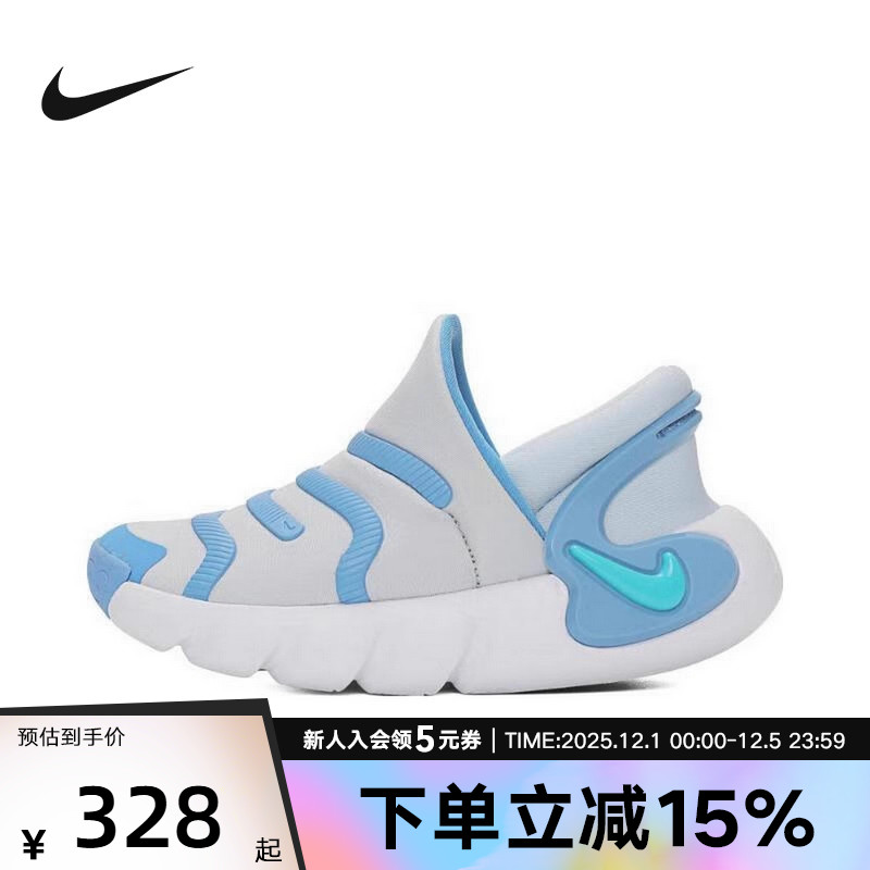Nike耐克毛毛虫男女童DYNAMO 2幼童运动鞋冬季一脚蹬FD0553-004