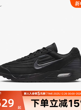 Nike耐克男鞋冬季Air Max Verse黑色运动鞋缓震跑步鞋FV1302-001