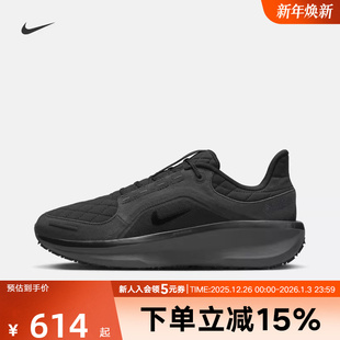 新款 防泼水公路缓震跑步鞋 WINFLO 运动鞋 FQ1358 Nike耐克男鞋