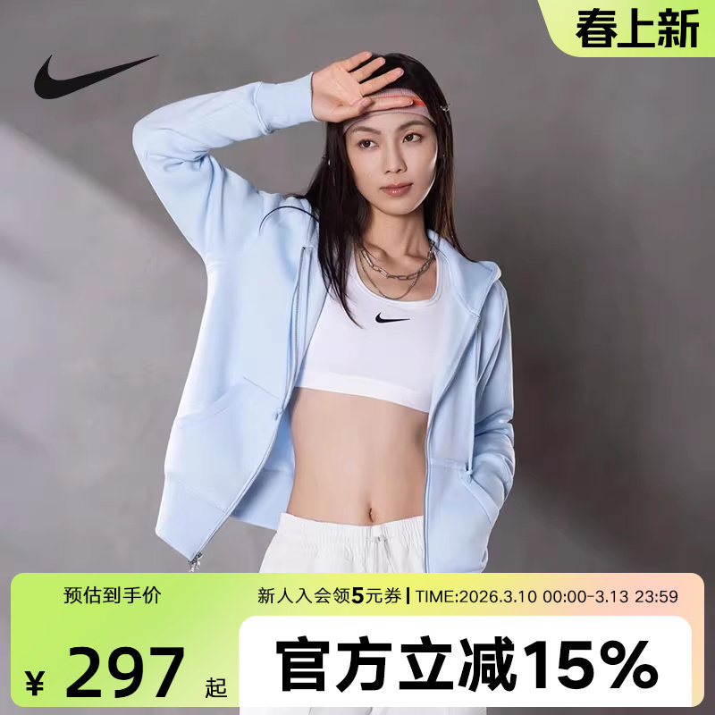 HJ0996-104 S �Ϳ�Ů��֯�п�HJ0996-441 297Ԫ