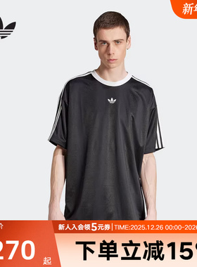 adidas阿迪达斯三叶草徽标25秋男休闲运动短袖复古圆领球衣JW5876