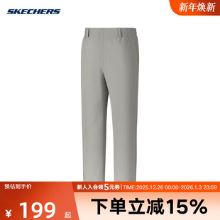 04AU P325M116 Skechers斯凯奇男士 加绒舒适休闲运动阔腿直筒长裤