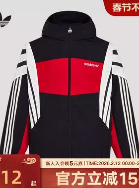 adidas阿迪达斯三叶草Santiago风衣外套春男宽松梭织夹克 KW4809