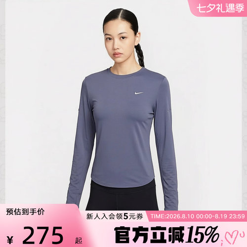 Nike耐克SWIFT DRI-FIT女子遮阳速干跑步上衣夏新款HQ0504-499