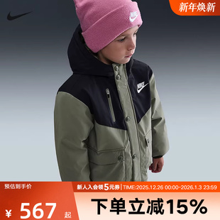 320 保暖防泼水短羽绒服IQ9934 耐克男幼童三防工装 羽绒夹克冬时尚