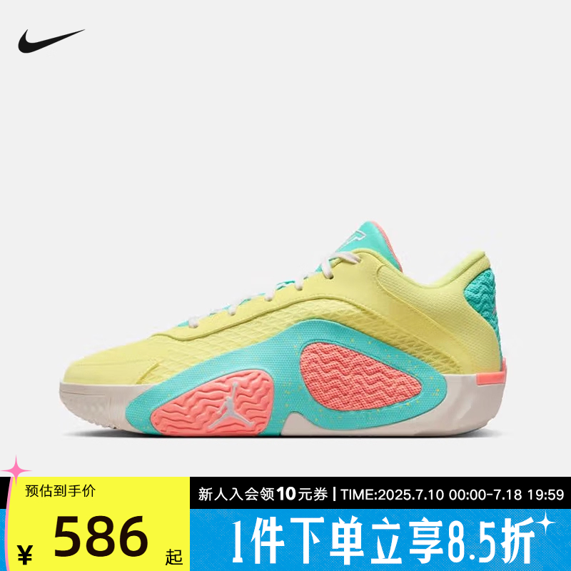 休闲鞋