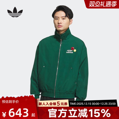 adidas阿迪达斯冬三叶草新款休闲运动宽松外套男工装夹克 KC0136