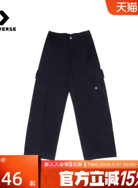 Converse匡威女裤2026年春季新品多口袋阔腿工装长裤WCJ431-GHM