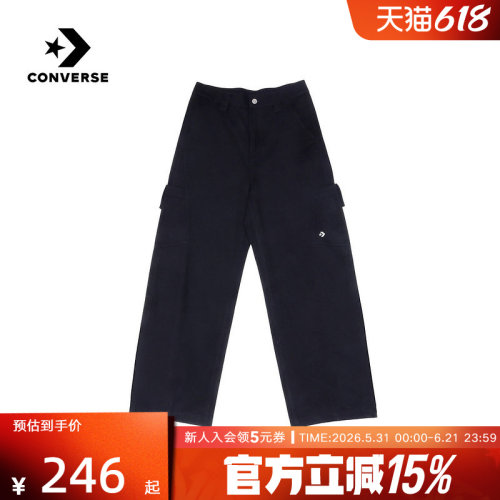 Converse匡威女裤2026年春季新品多口袋阔腿工装长裤WCJ431-GHM
