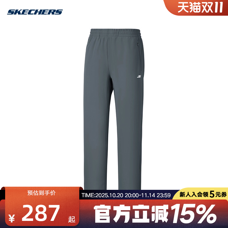 斯凯奇男士加绒舒适柔软亲肤针织长裤休闲运动裤P425M097/02CF