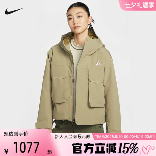 耐克ACG P棉STORM-FIT女防风保暖夹克冬季新款棉服外套FV7328-276