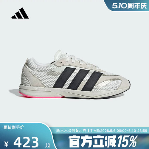 adidas阿迪达斯女LIGHTBLAZE LP运动休闲鞋流光跑鞋JS3200