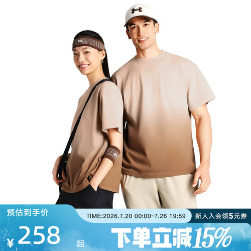 安德玛春夏新款Gradient男女渐变运动宽松休闲短袖T恤6014290-249
