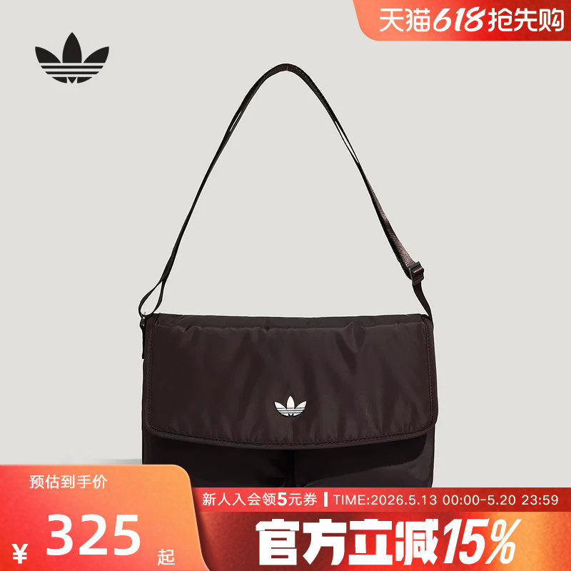 adidas阿迪达斯三叶草男女可调节肩带运动单肩斜挎包邮差包KT