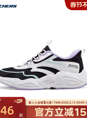 Skechers斯凯奇冬季新款低帮经典舒适运动女童休闲鞋 319426L/BKW