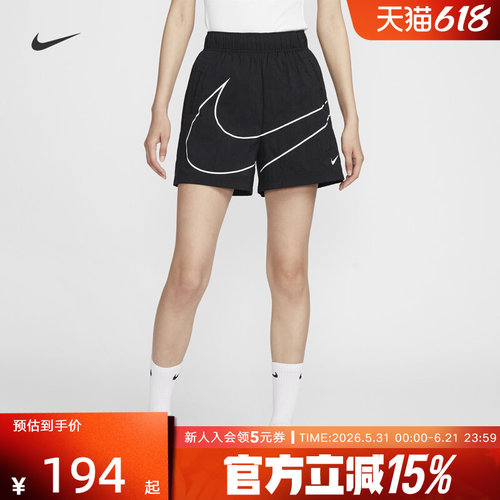 运动中长裤