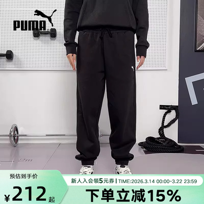 PUMA彪马运动裤男裤冬季新款黑色加绒保暖休闲宽松长裤693575-01