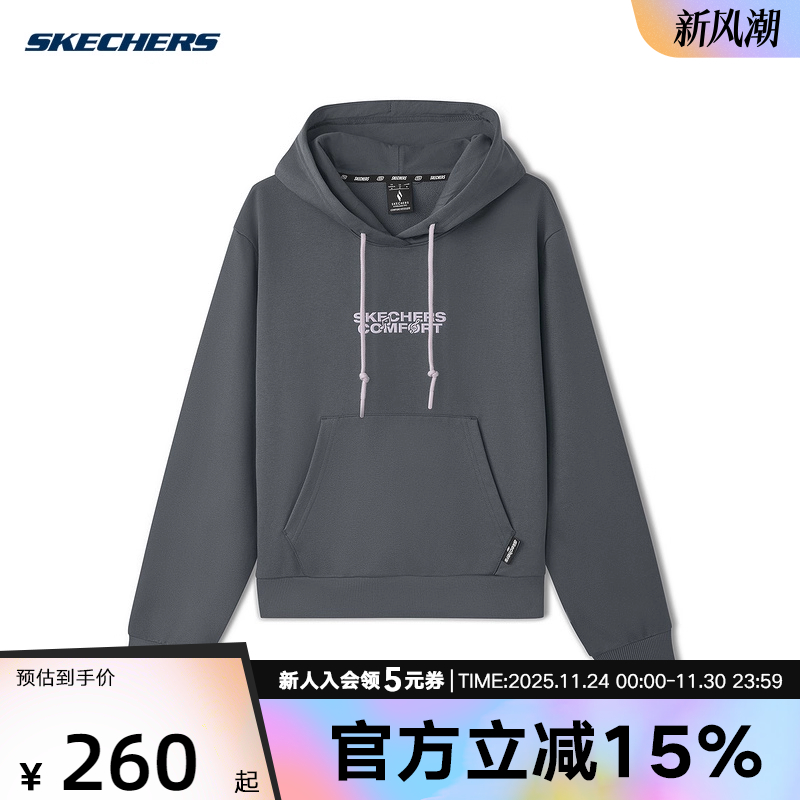 Skechers斯凯奇秋季新款套头连帽女子运动休闲卫衣 L325W013/013P