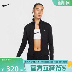 Nike耐克女子夏跑步训练透气反光速干立领运动茄克外套IB1999 010