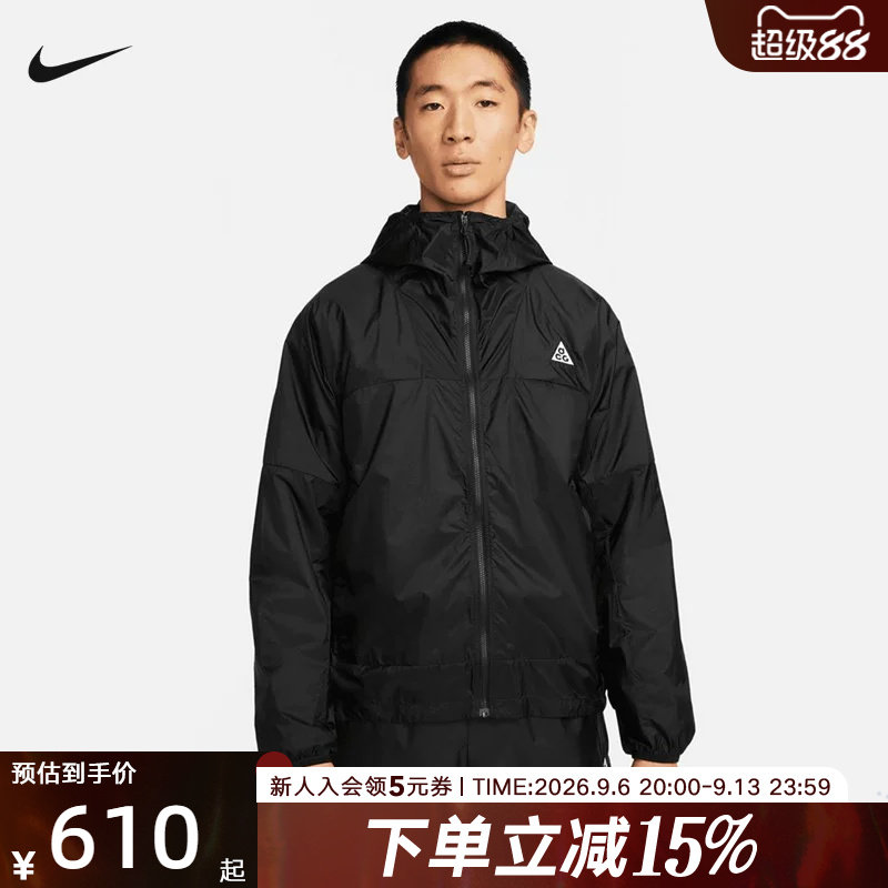 耐克ACG户外徒步外套梭织运动服防风上衣黑色连帽夹克DB0979-015图片