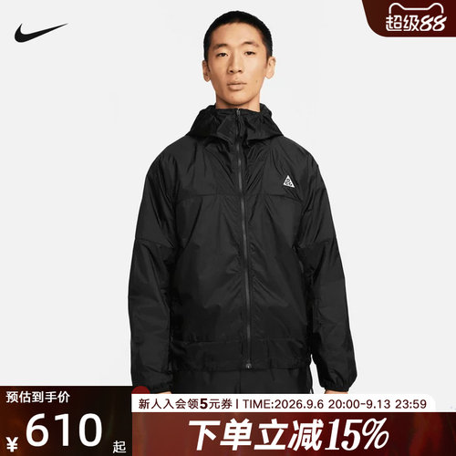 运动外套