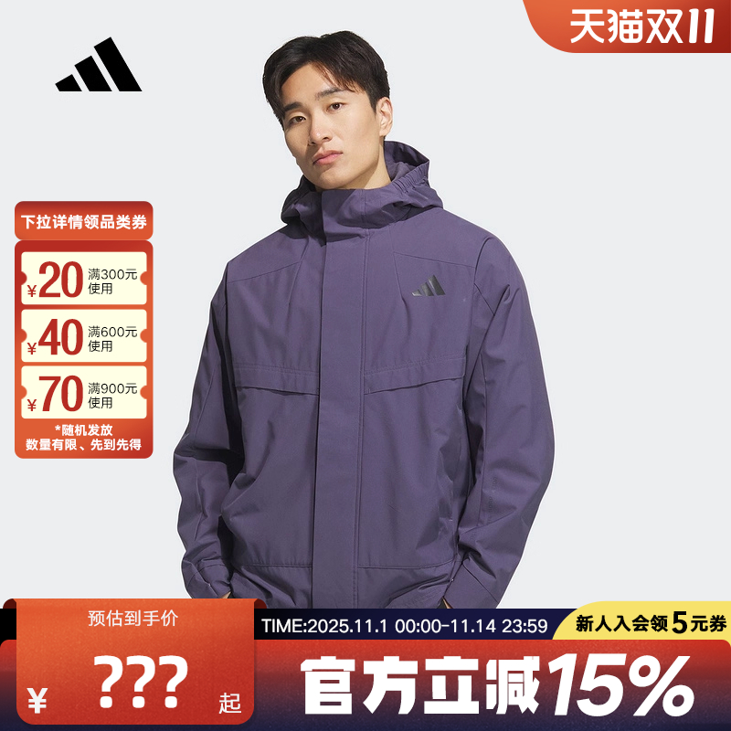 adidas阿迪达斯冬季拒水防风运动休闲连帽外套男梭织夹克 KB7626
